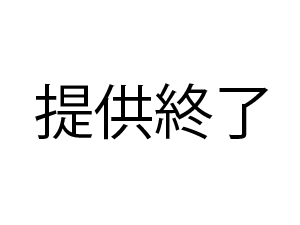 【ライブ】【金髪ギャル】金髪ヤンキーギャルのくぱぁ配信☆     00097